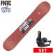 24-25 FNTC TNT C RED+ZUMA BINDING женский сноуборд 2 позиций комплект женский type .. Япония стандартный товар 