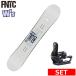 24-25 FNTC TNT C LIGHT GREY+ZUMA BINDING женский сноуборд 2 позиций комплект женский type .. Япония стандартный товар 