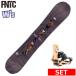 24-25 FNTC TNT L PURPLE+NITRO TALENT S ���f�B�[�X �X�m�[�{�[�h2�_�Z�b�g �����p �^���� ���{���K�i