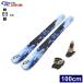 [ центральный ширина 89mm 100cm]GR Ski life WhiteLand+SQUIRE 11 type .. старый модель лыжи комплект Short лыжи вентилятор лыжи ski board 