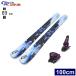 [ центральный ширина 89mm 100cm]GR Ski life WhiteLand+GRIFFON 13 type .. старый модель лыжи комплект Short лыжи вентилятор лыжи ski board 