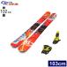 [ центральный ширина 102mm 103cm]GR Ski life OverWrite+SQUIRE 11 26 модель лыжи комплект Short лыжи вентилятор лыжи ski board 
