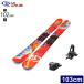 [ центральный ширина 102mm 103cm]GR Ski life OverWrite+ATTACK 11LYT 26 модель лыжи комплект Short лыжи вентилятор лыжи ski board 
