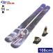 [ центральный ширина 96mm 108cm]GR Ski life Klesha+SQUIRE 11 type .. старый модель лыжи комплект Short лыжи вентилятор лыжи ski board 