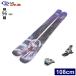 [ центральный ширина 96mm 108cm]GR Ski life Klesha+ATTACK 14 GW type .. старый модель лыжи комплект Short лыжи вентилятор лыжи ski board 