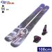 [ центральный ширина 96mm 108cm]GR Ski life Klesha+GRIFFON 13 type .. старый модель лыжи комплект Short лыжи вентилятор лыжи ski board 