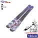 [ центральный ширина 96mm 108cm]GR Ski life Klesha+XPRESS 10 одним движением регулировка крепления есть type .. старый модель лыжи комплект Short лыжи вентилятор лыжи ski board 