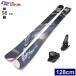 [ центральный ширина 98mm 128cm]GR Ski life Saltoro+GRIFFON 13 type .. старый модель лыжи комплект Short лыжи вентилятор лыжи ski board 