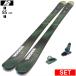 K2 MINDBENDER 85 W+SQUIRE 11 25 модель лыжи комплект флис ключ 