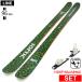 [ центральный ширина 96mm 163cm]LINE OPTIC 96 цвет :CAMO+XPRESS 10 одним движением регулировка крепления есть type .. старый модель лыжи комплект semi fatos без ключа лыжи 