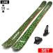 [ центральный ширина 99mm 149cm|159cm]LINE PANDORA 99 цвет :CAMO+GRIFFON 13 type .. старый модель лыжи комплект semi fatos без ключа лыжи 