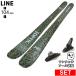 [ центральный ширина 104mm 171cm]LINE OPTIC 104 (CAMO PACK)+GRIFFON 13D type .. старый модель лыжи комплект все mountain пудра 