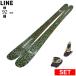 [ центральный ширина 92mm 154cm|168cm|175cm]LINE PANDORA 92 (CAMO PACK)+SQUIRE 11 type .. старый модель лыжи комплект флис ключ 