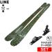 [ центральный ширина 92mm 154cm|168cm|175cm]LINE PANDORA 92 (CAMO PACK)+XPRESS 10 GW type .. старый модель лыжи комплект флис ключ 