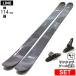 [ центральный ширина 114mm 178cm]LINE OPTIC 114+GRIFFON 13D type .. старый модель лыжи комплект все mountain пудра 