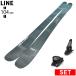[ центральный ширина 104mm 178cm]LINE OPTIC 104+GRIFFON 13 type .. старый модель лыжи комплект все mountain пудра 