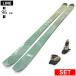 [ центральный ширина 96mm 163cm]LINE OPTIC 96+SQUIRE 11 type .. старый модель лыжи комплект semi fatos без ключа лыжи 