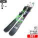 [ центральный ширина 92mm 161cm|168cm|175cm|182cm]LINE PANDORA 92+SQUIRE 10 QUIKCLIK type .. старый модель лыжи комплект флис ключ 