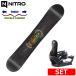24-25 NITRO DEMAND LTD GULLWING+ZUMA BINDING мужской сноуборд 2 позиций комплект круговой Carving type .. Япония стандартный товар 