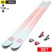 [ центральный ширина 104mm 172cm|179cm]VOLKL BLAZE 104 BLUE/PINK+ATTACK 14 GW MIX type .. старый модель лыжи комплект все mountain пудра 