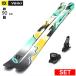 [ центральный ширина 90mm 168cm|174cm]VOLKL REVOLT 90+GRIFFON 13 type .. старый модель лыжи комплект twin chip s без ключа лыжи Freestyle лыжи 