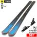 [ центральный ширина 88mm 177cm]VOLKL MANTRA 88+XPRESS 10 GW type .. старый модель лыжи комплект semi fatos без ключа лыжи 