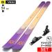 [ центральный ширина 94mm 179cm]VOLKL BLAZE 94 PURPLE ROSE+XPRESS 10 GW type .. старый модель лыжи комплект semi fatos без ключа лыжи 