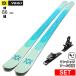 [ центральный ширина 86mm 173cm]VOLKL BLAZE 86 MINT GREEN+XPRESS 10 GW type .. старый модель лыжи комплект флис ключ 