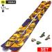[ центральный ширина 121mm 177cm|184cm]VOLKL REVOLT 121+ATTACK 14 GW MIX type .. старый модель лыжи комплект все mountain пудра 