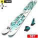 [ центральный ширина 114mm 177cm|184cm]VOLKL REVOLT 114+SQUIRE 11 type .. старый модель лыжи комплект все mountain пудра 