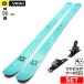 [ центральный ширина 96mm 156cm|163cm]VOLKL SECRET 96+XPRESS 10 GW type .. старый модель лыжи комплект флис ключ 