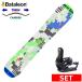 25-26 BATALEON BLOW JPN LTD+ZUMA BINDING мужской сноуборд 2 позиций комплект круговой Carving type .. Япония стандартный товар 