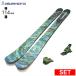 [ центральный ширина 114mm 152cm]BLUEMORIS POLARIS+ATTACK 14 GW 26 модель лыжи комплект все mountain пудра 