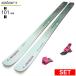 [ центральный ширина 101mm 175cm]ELAN RIPSTICK 100 W+ATTACK 14 GW 26 модель лыжи комплект semi fatos без ключа лыжи 
