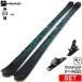 [ центральный ширина 83mm 171cm|176cm]HEAD OBLIVION 84+XPRESS 10 GW 26 модель лыжи комплект kob& круговой 