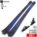 [ центральный ширина 93mm 170cm|177cm|184cm]HEAD OBLIVION 94+XPRESS 10 GW 26 модель лыжи комплект semi fatos без ключа лыжи 