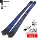 [ центральный ширина 93mm 170cm|177cm|184cm]HEAD OBLIVION 94+XPRESS 10 26 модель лыжи комплект semi fatos без ключа лыжи 