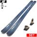 [ центральный ширина 96mm 178cm]K2 MINDBENDER 96C+SQUIRE 11 26 модель лыжи комплект semi fatos без ключа лыжи 