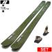 [ центральный ширина 106mm 176cm]K2 MINDBENDER 106C+SQUIRE 11 26 модель лыжи комплект все mountain пудра 