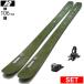 [ центральный ширина 106mm 176cm]K2 MINDBENDER 106C+ATTACK 11LYT 26 модель лыжи комплект все mountain пудра 