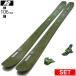 [ центральный ширина 106mm 176cm]K2 MINDBENDER 106C+ATTACK 14 GW 26 модель лыжи комплект все mountain пудра 