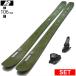 [ центральный ширина 106mm 176cm]K2 MINDBENDER 106C+GRIFFON 13 26 модель лыжи комплект все mountain пудра 