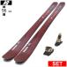 [ центральный ширина 96mm 154cm|160cm|166cm|172cm]K2 MINDBENDER 96C W+SQUIRE 11 26 модель лыжи комплект semi fatos без ключа лыжи 