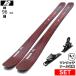 [ центральный ширина 96mm 154cm|160cm|166cm|172cm]K2 MINDBENDER 96C W+XPRESS 10 GW 26 модель лыжи комплект semi fatos без ключа лыжи 