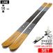 [ центральный ширина 98mm 179cm]K2 WAYBACK 98+XPRESS 10 26 модель лыжи комплект флис ключ 
