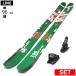 [ центральный ширина 96mm 163cm|170cm|177cm]LINE OPTIC 96+GRIFFON 13 26 модель лыжи комплект semi fatos без ключа лыжи 