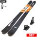 [ центральный ширина 92mm 161cm|168cm]LINE PANDORA 92+GRIFFON 13 26 модель лыжи комплект semi fatos без ключа лыжи 