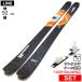 [ центральный ширина 92mm 161cm|168cm]LINE PANDORA 92+XPRESS 10 26 модель лыжи комплект semi fatos без ключа лыжи 