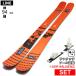 [ центральный ширина 94mm 171cm|178cm]LINE CHRONIC 94+XPRESS 10 26 модель лыжи комплект semi fatos без ключа лыжи 