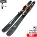 [ центральный ширина 92mm 154cm|161cm|168cm|175cm]LINE PANDORA 92 QUIKCLIK+SQUIRE 10 QC 26 модель лыжи комплект флис ключ 